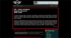 Desktop Screenshot of mini.org.ua
